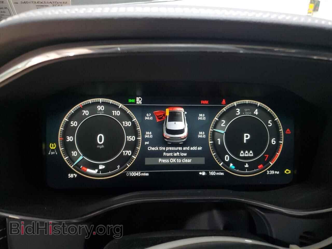 2025 JAGUAR F-PACE - VIN: SADCT2EX2SA750488 - Фото 9