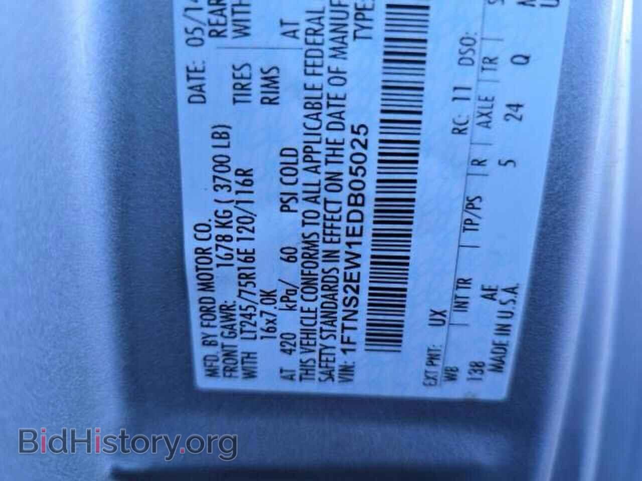 2014 FORD ALL Models - VIN: 1FTNS2EW1EDB05025 - Photo 10