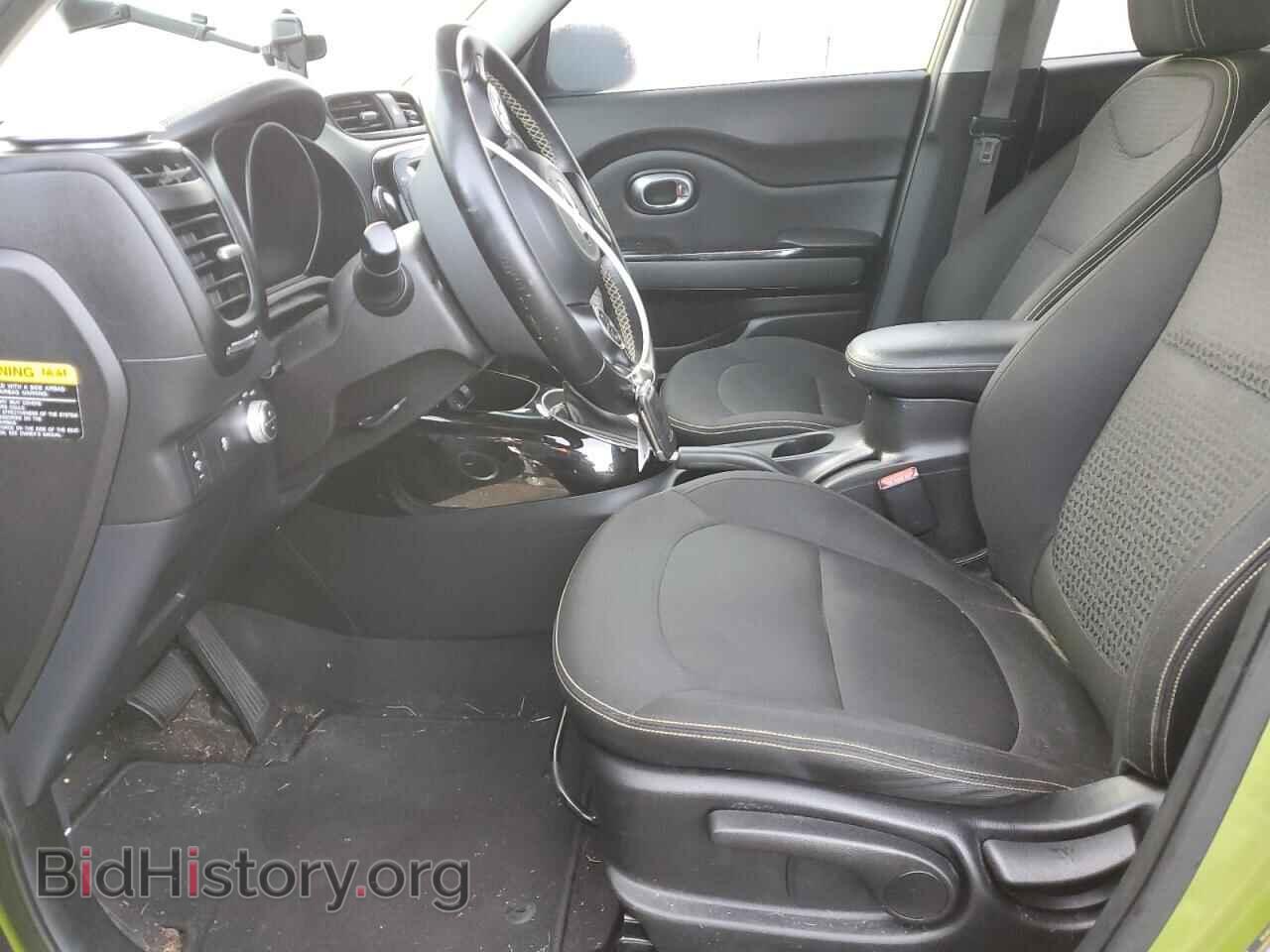 2014 KIA SOUL - VIN: KNDJP3A55E7708237 - Photo 7