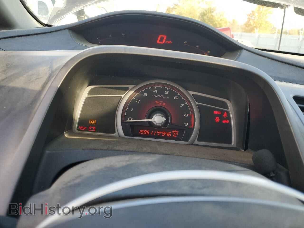 2007 HONDA CIVIC - VIN: 2HGFA55597H701054 - Фото 9
