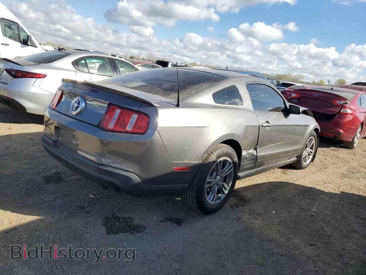2012 FORD ALL Models - VIN: 1ZVBP8AM8C5285202 - Photo 3