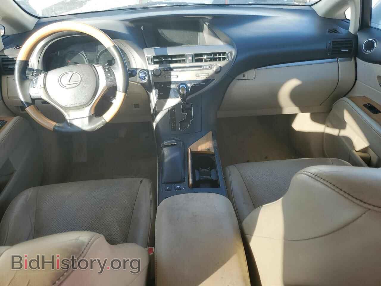 2015 LEXUS RX450 - VIN: 2T2BC1BA4FC004042 - Photo 8