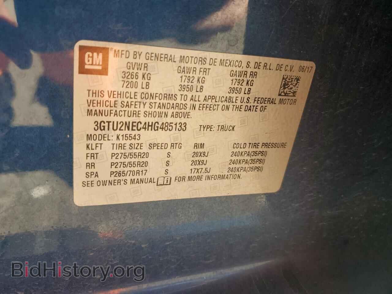 2017 GMC SIERRA - VIN: 3GTU2NEC4HG485133 - Фото 12