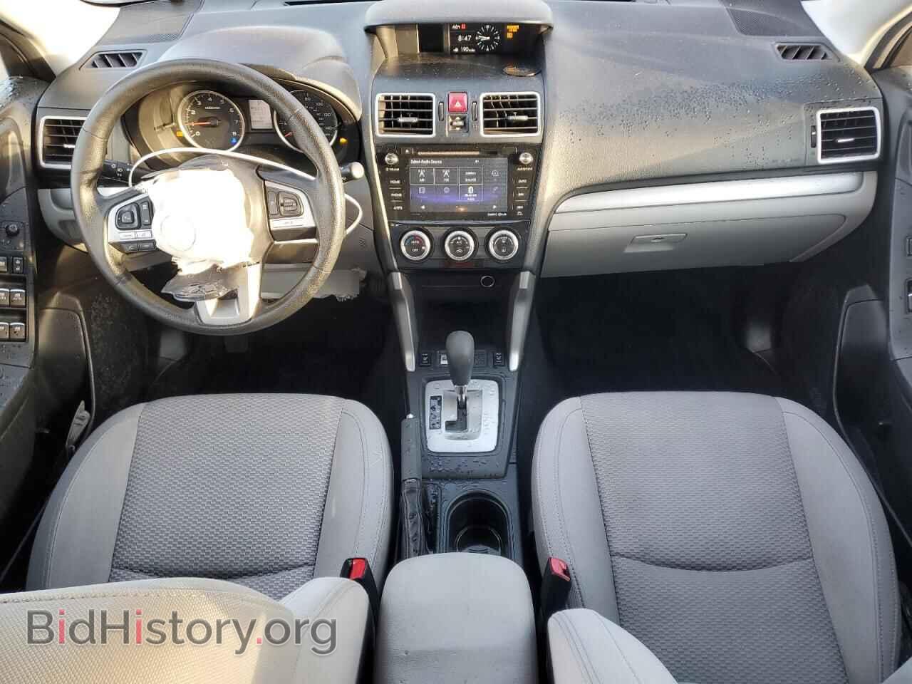 2017 SUBARU FORESTER - VIN: JF2SJAEC9HH488149 - Фото 8