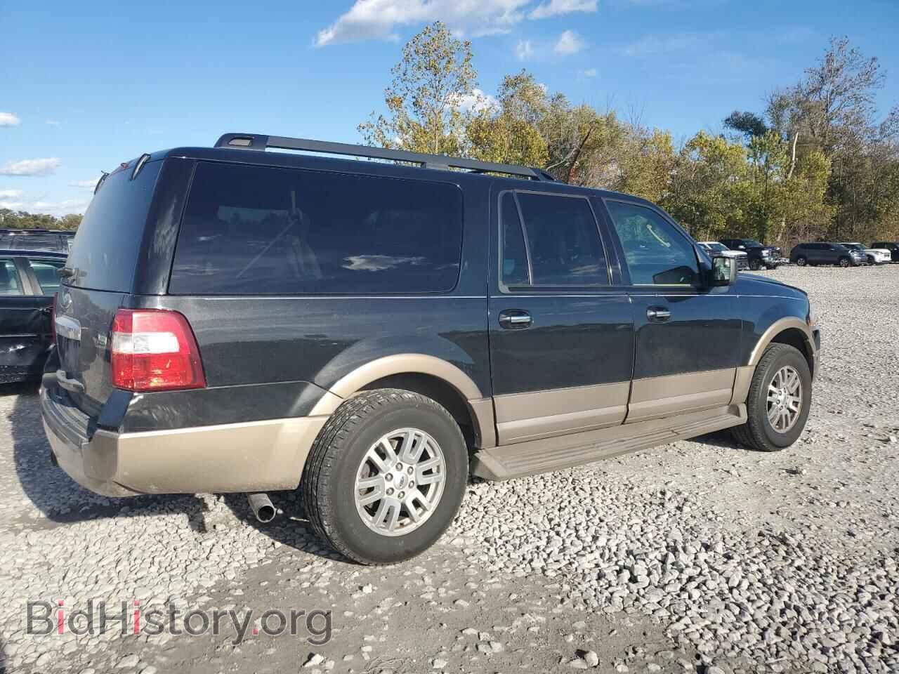 2014 FORD EXPEDITION - VIN: 1FMJK1J56EEF15072 - Фото 3