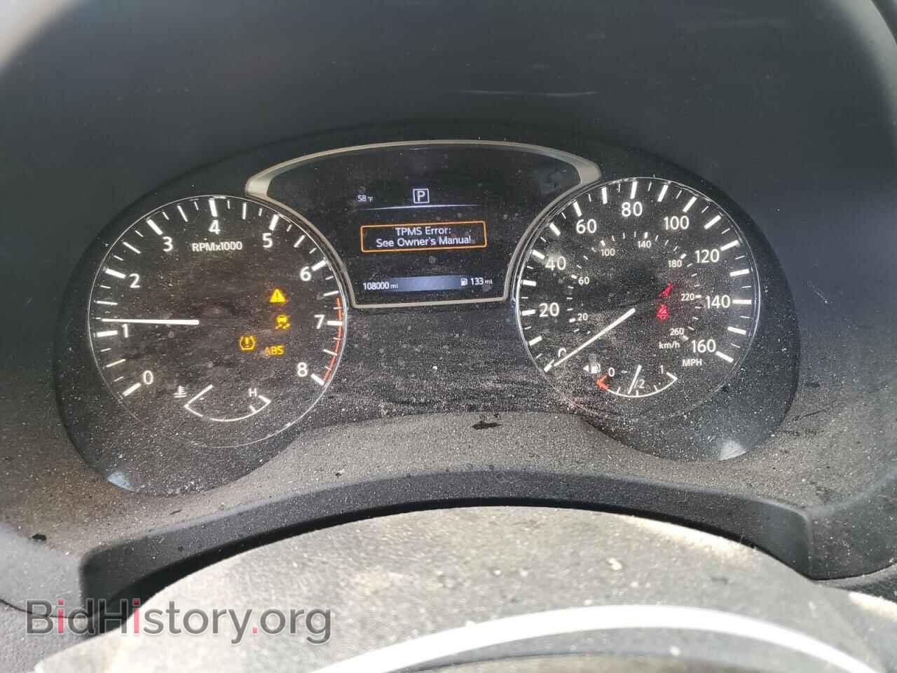 2017 NISSAN ALTIMA - VIN: 1N4AL3AP7HN336547 - Фото 9