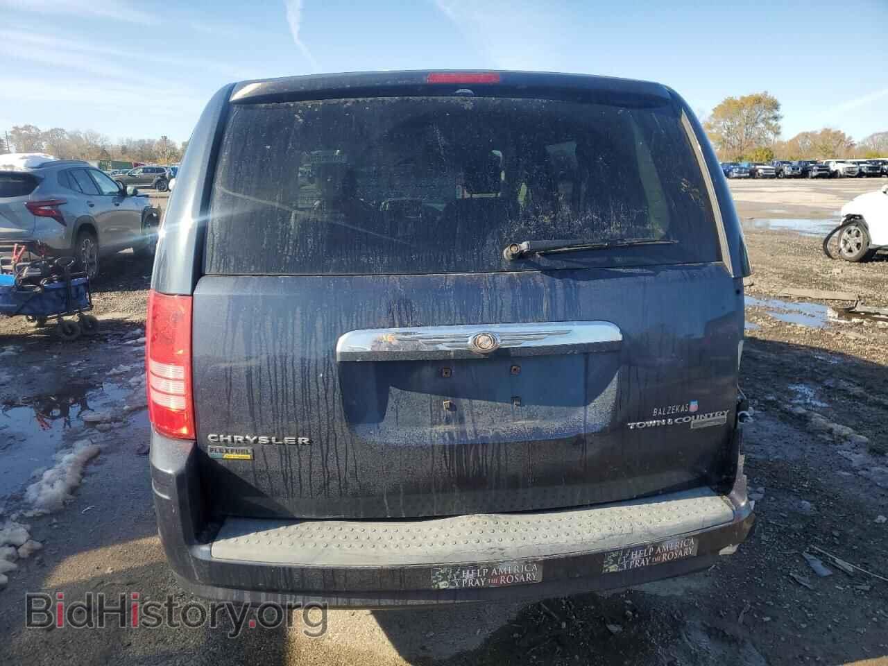 2009 CHRYSLER MINIVAN - VIN: 2A8HR44E39R534305 - Photo 6