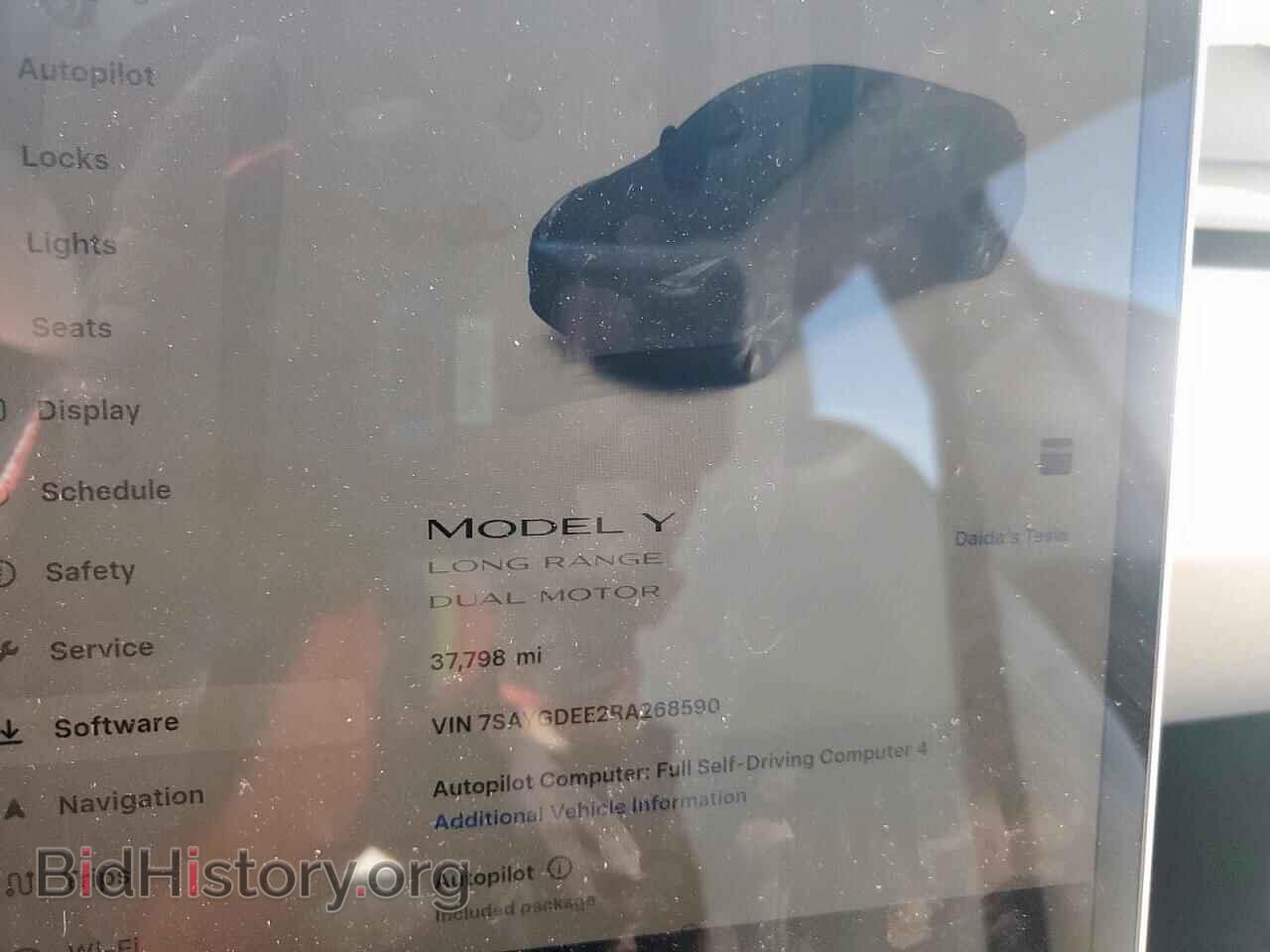 2024 TESLA MODEL Y - VIN: 7SAYGDEE2RA268590 - Фото 9