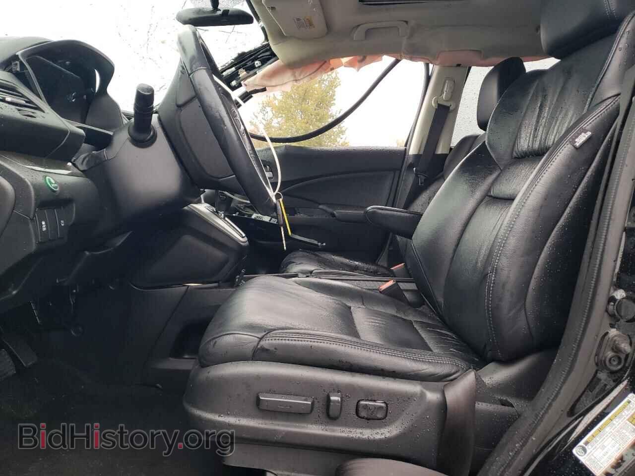 2014 HONDA CRV - VIN: 2HKRM4H76EH608748 - Фото 7