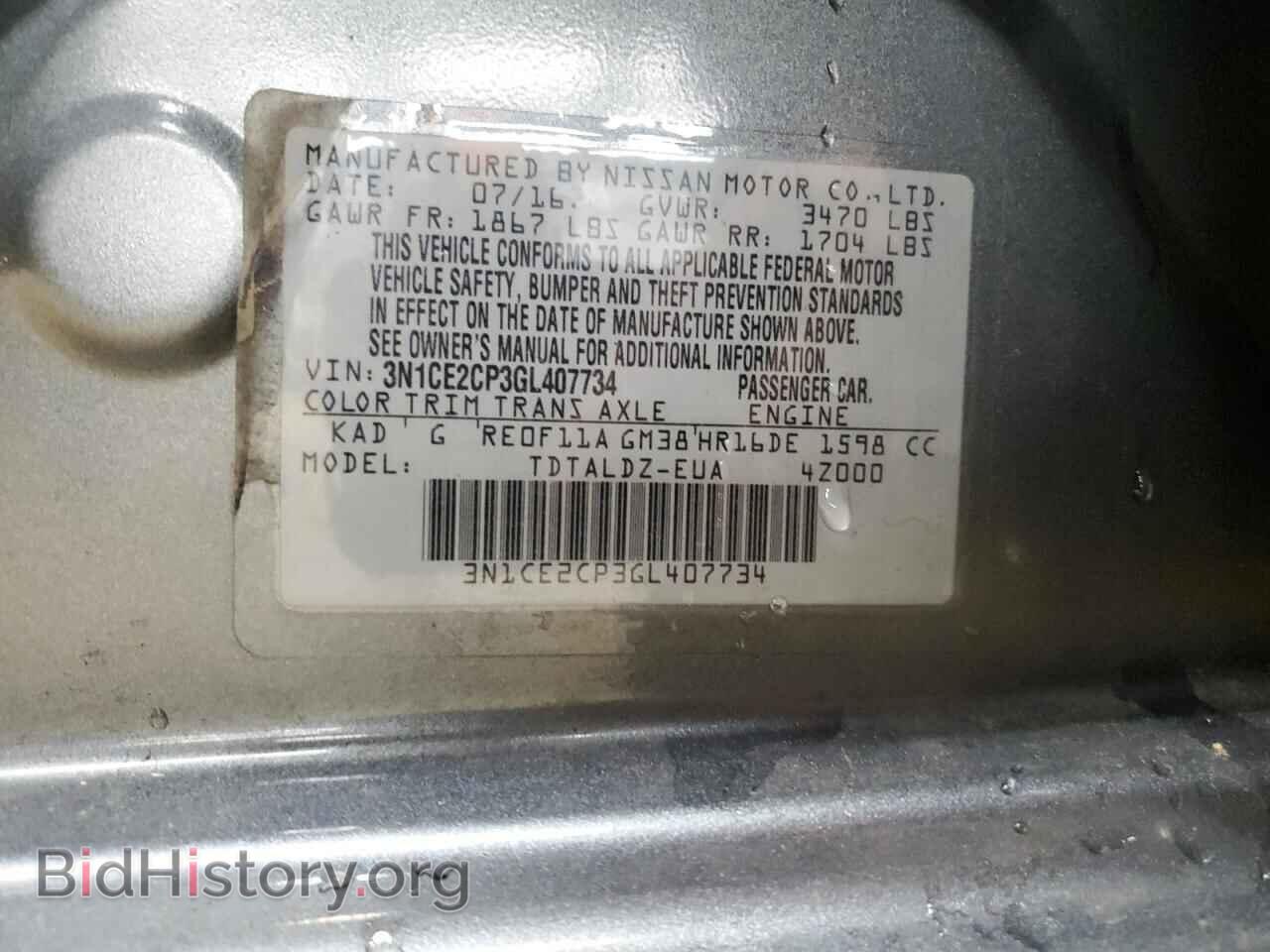 2016 NISSAN VERSA - VIN: 3N1CE2CP3GL407734 - Фото 12