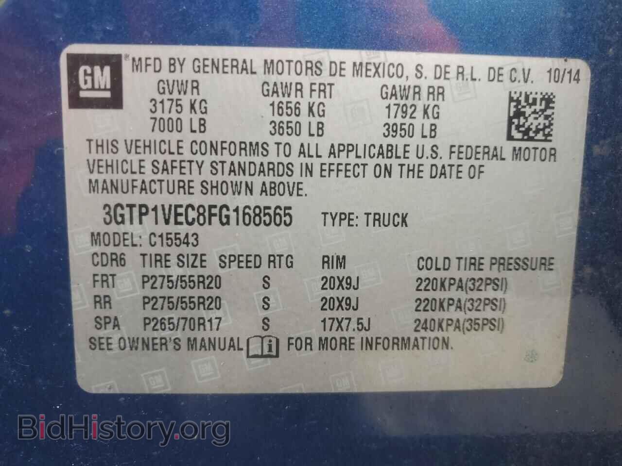 2015 GMC SIERRA - VIN: 3GTP1VEC8FG168565 - Photo 12