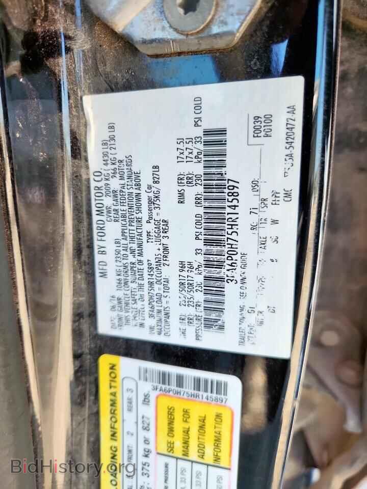 2017 FORD FUSION - VIN: 3FA6P0H75HR145897 - Фото 12