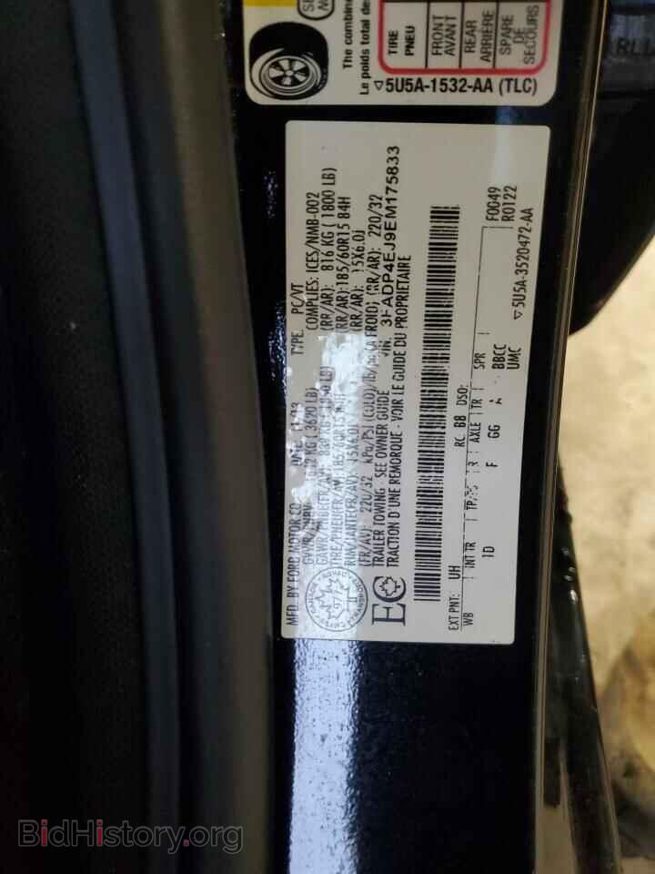 2014 FORD FIESTA - VIN: 3FADP4EJ9EM175833 - Фото 12