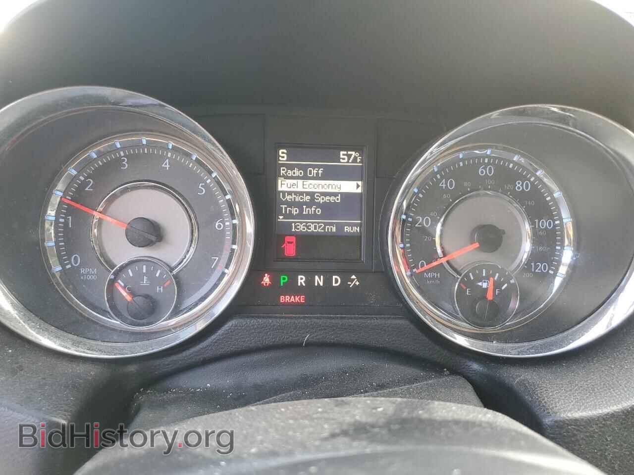 2012 CHRYSLER MINIVAN - VIN: 2C4RC1BG0CR383964 - Фото 9