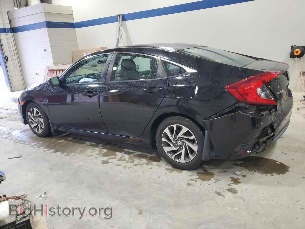 2016 HONDA CIVIC - VIN: 2HGFC2F73GH506463 - Фото 2