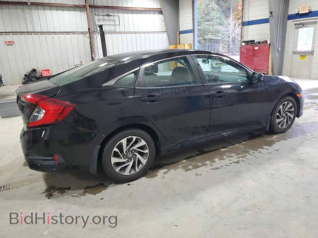 2016 HONDA CIVIC - VIN: 2HGFC2F73GH506463 - Фото 3