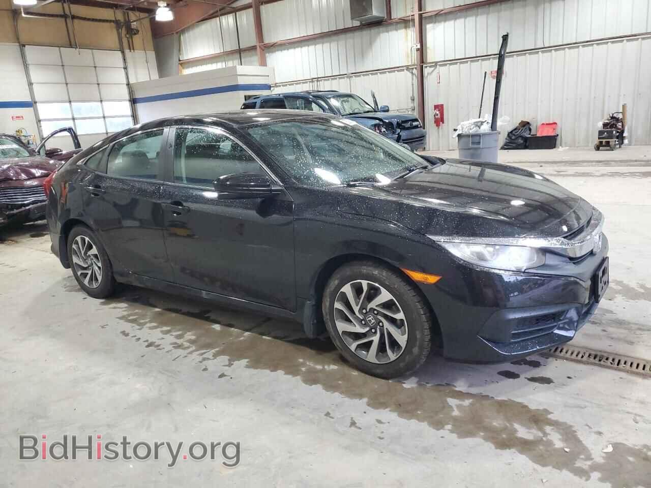 2016 HONDA CIVIC - VIN: 2HGFC2F73GH506463 - Фото 4