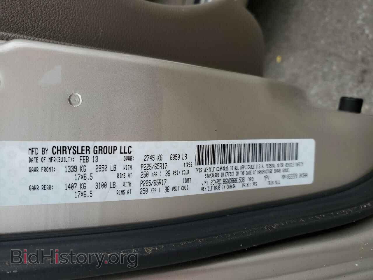 2013 CHRYSLER MINIVAN - VIN: 2C4RC1BGXDR681536 - Фото 13