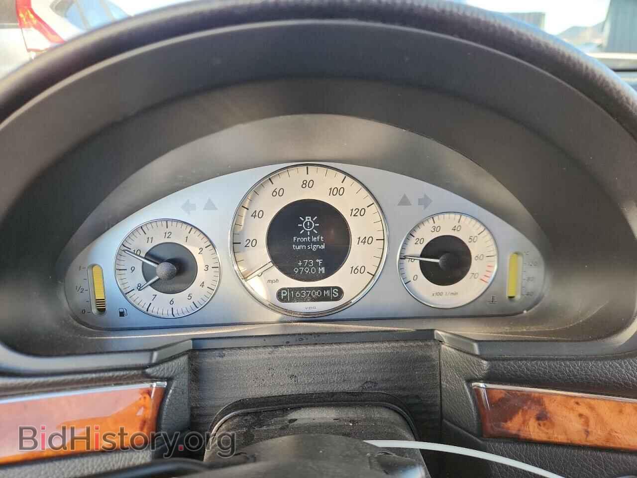 2007 MERCEDES-BENZ E-CLASS - VIN: WDBUF56X67B135952 - Фото 9