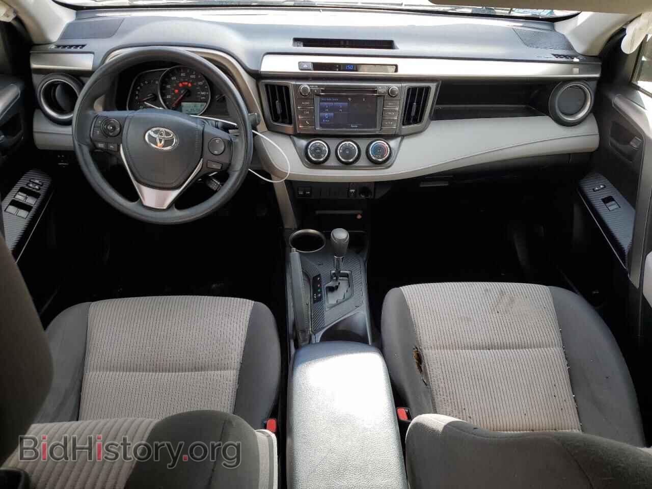 2014 TOYOTA RAV4 - VIN: JTMBFREV4EJ012184 - Фото 8