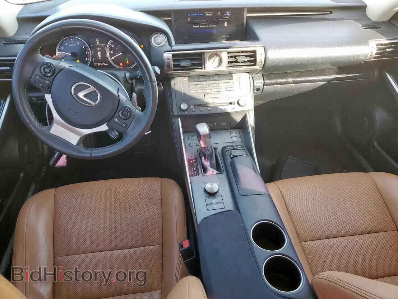 2015 LEXUS IS - VIN: JTHBF1D25F5060472 - Фото 8