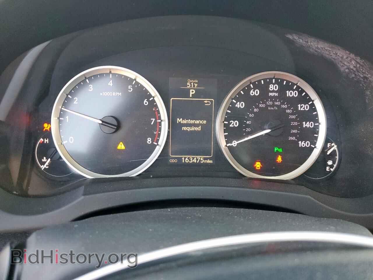 2015 LEXUS IS - VIN: JTHBF1D25F5060472 - Фото 9