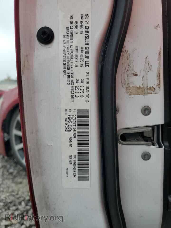 2013 CHRYSLER 300 - VIN: 2C3CCAET1DH516886 - Photo 12