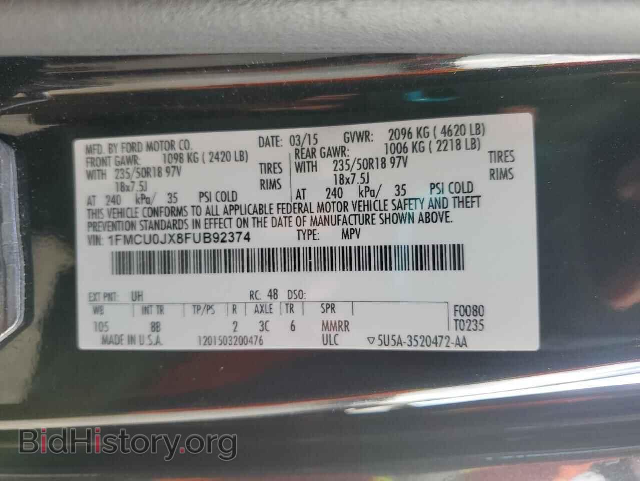 2015 FORD ESCAPE - VIN: 1FMCU0JX8FUB92374 - Фото 13