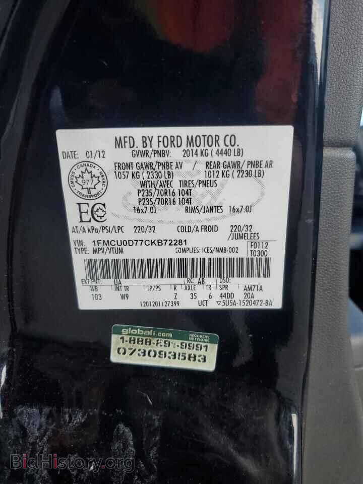 2012 FORD ESCAPE - VIN: 1FMCU0D77CKB72281 - Фото 13