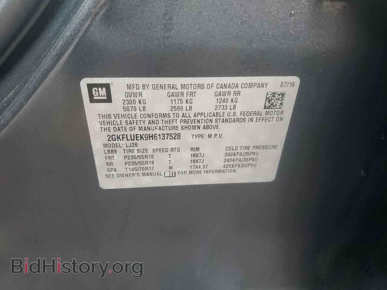 2017 GMC TERRAIN - VIN: 2GKFLUEK9H6137528 - Photo 13