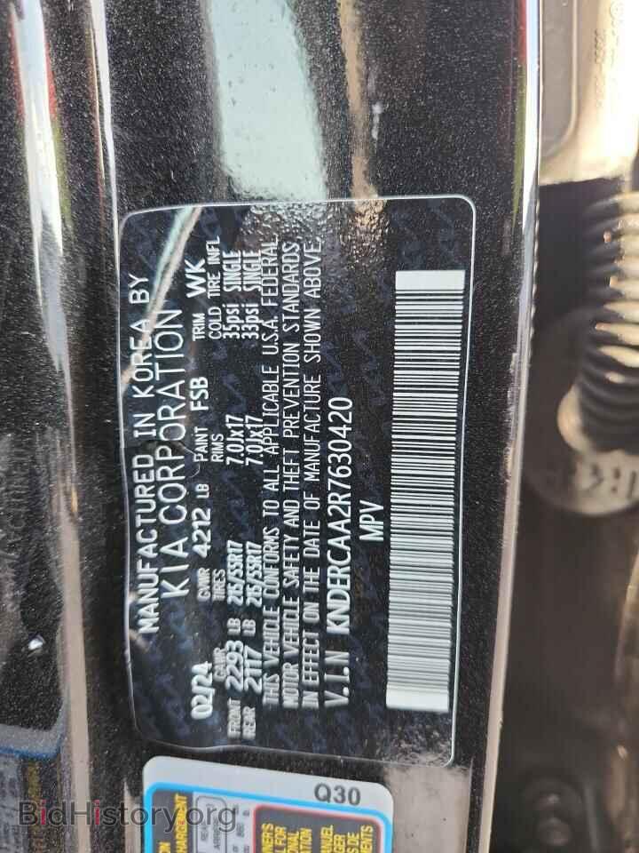 2024 KIA SELTOS - VIN: KNDERCAA2R7630420 - Фото 13