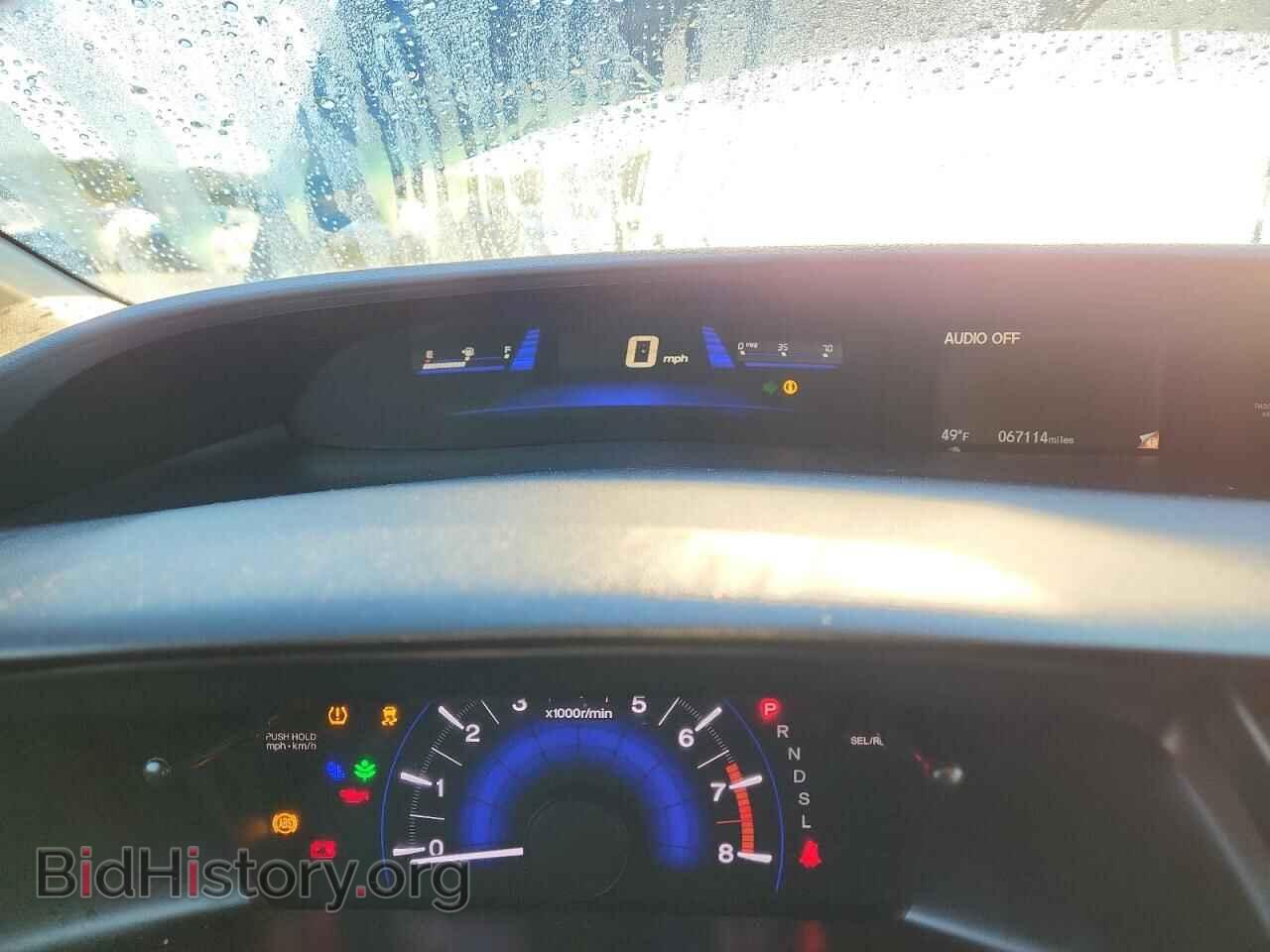 2014 HONDA CIVIC - VIN: 19XFB2F54EE007695 - Фото 9