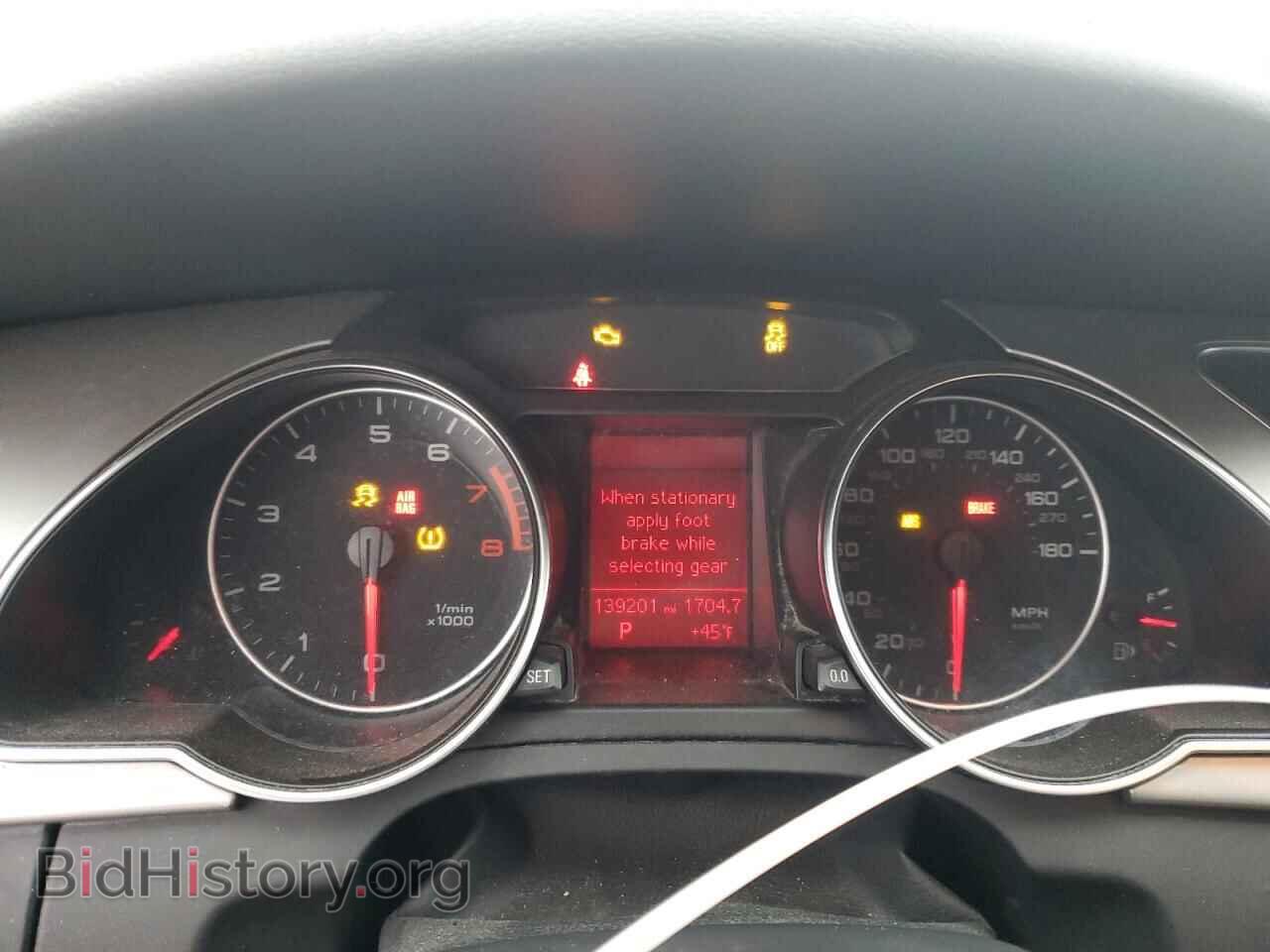 2011 AUDI A5 - VIN: WAUCFAFR9BA037761 - Photo 9