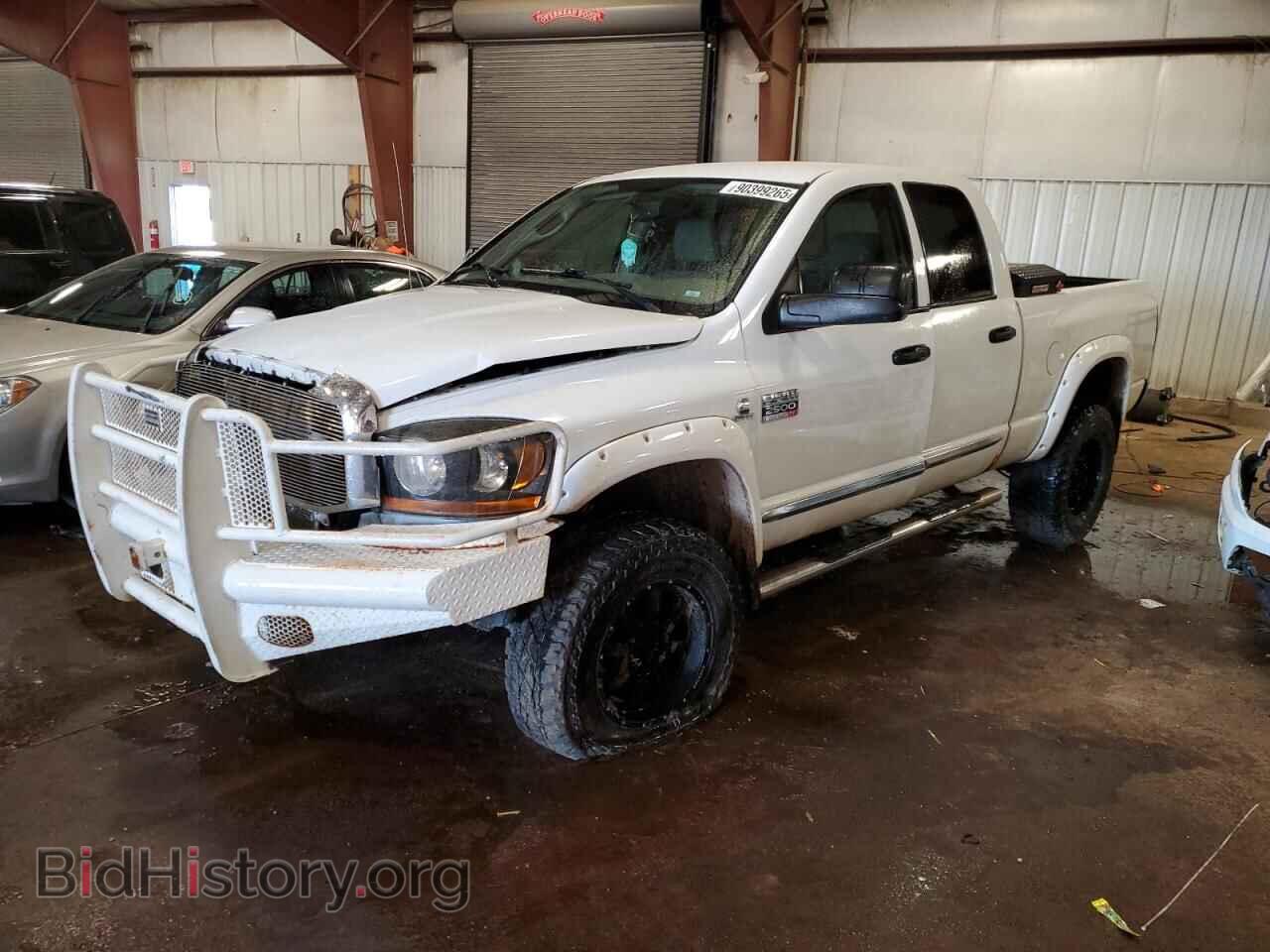 Фотография 3D7KS28A48G108436 - DODGE RAM 2500 2008