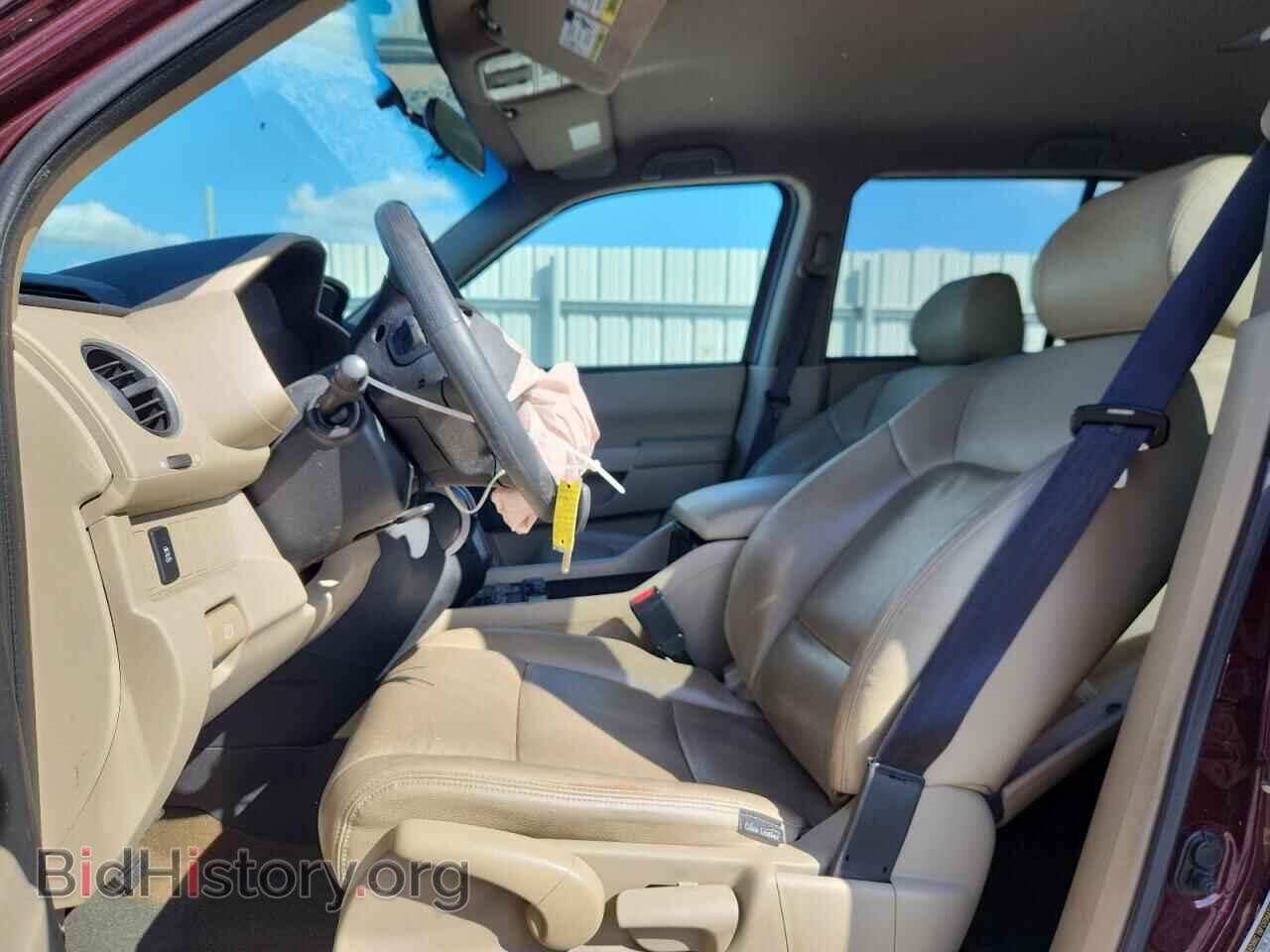 2015 HONDA PILOT - VIN: 5FNYF3H26FB006338 - Фото 7
