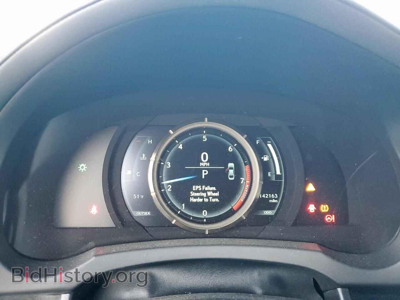 2014 LEXUS IS - VIN: JTHBF1D27E5007982 - Фото 9