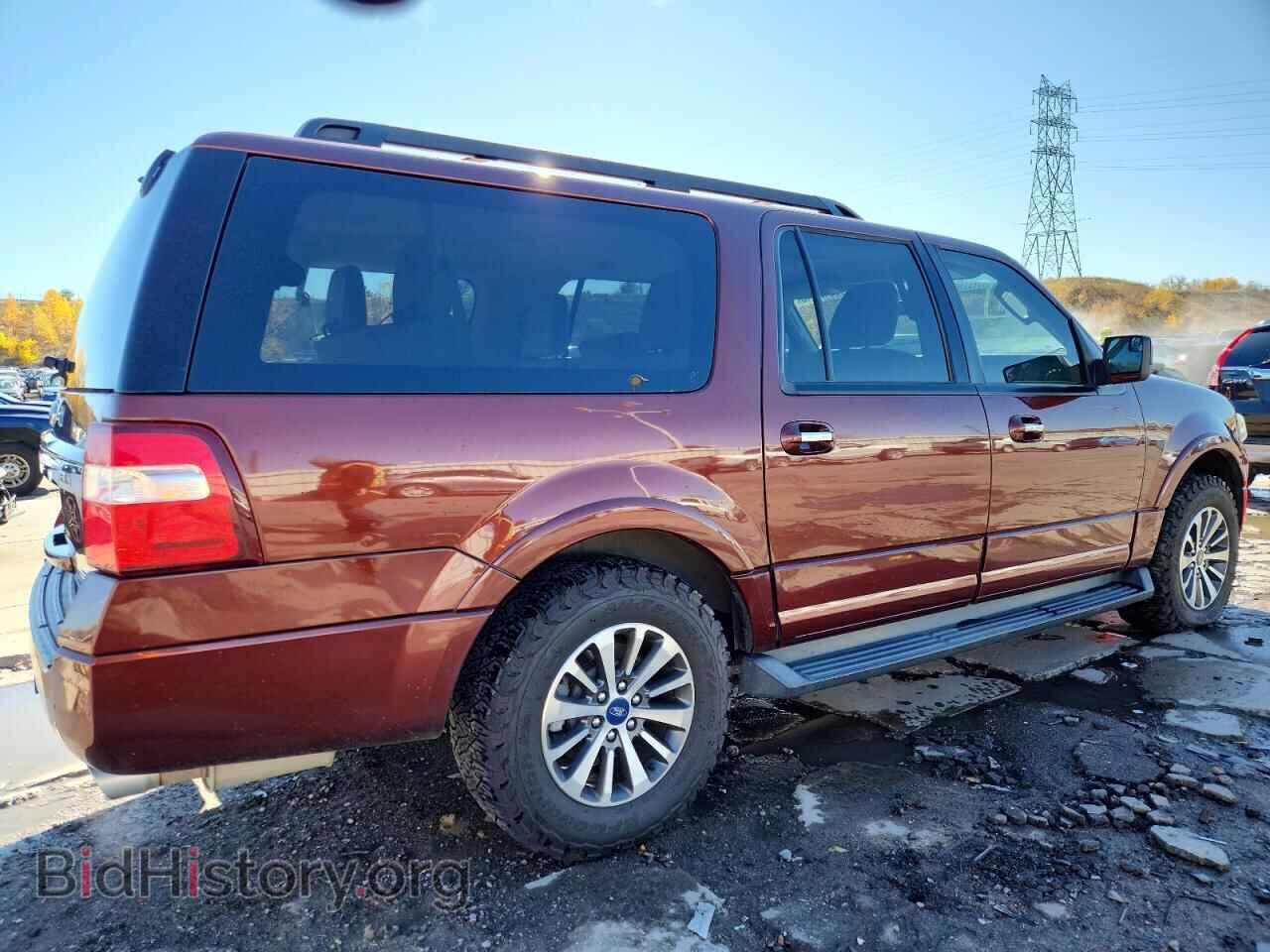 2017 FORD EXPEDITION - VIN: 1FMJK1JT7HEA39983 - Фото 3