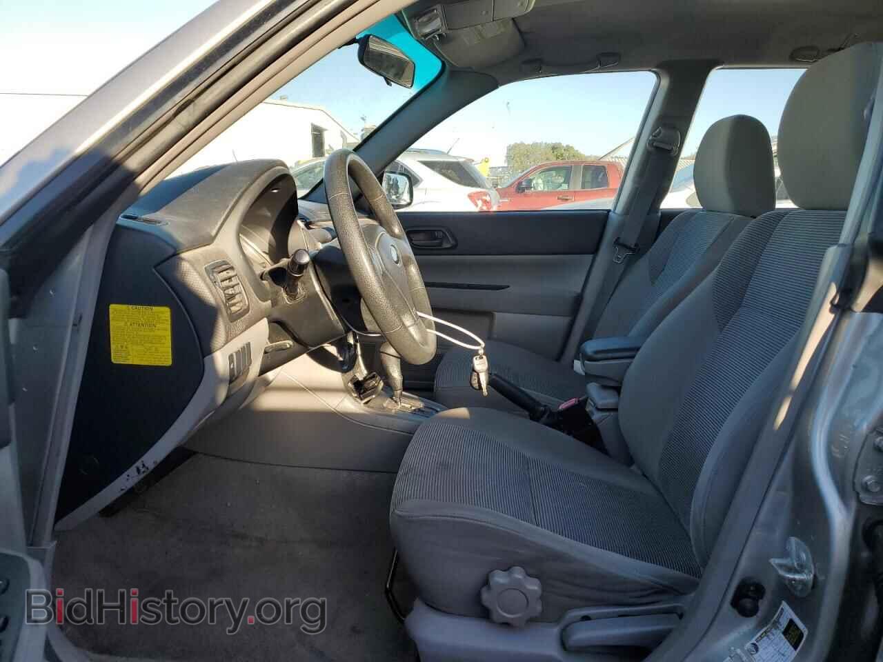 2006 SUBARU FORESTER - VIN: JF1SG63656H720787 - Фото 7