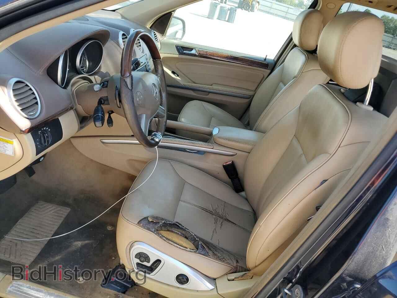 2010 MERCEDES-BENZ GL-CLASS - VIN: 4JGBF7BE2AA540904 - Фото 7