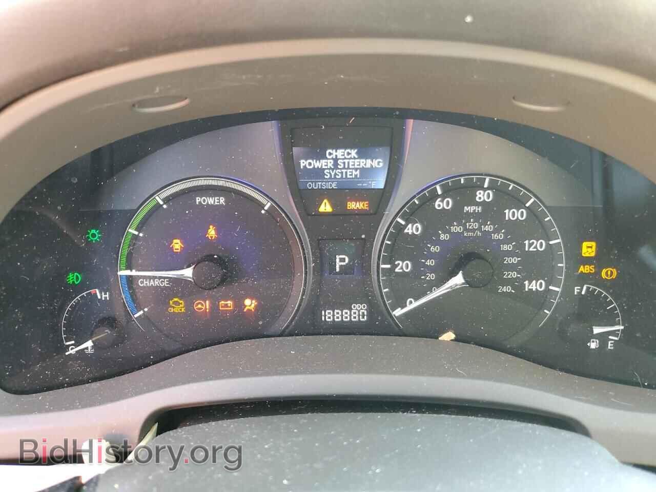 2012 LEXUS RX450 - VIN: JTJBC1BAXC2436033 - Фото 9