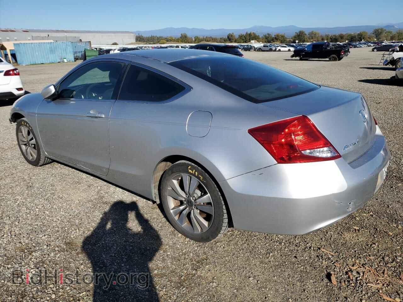 2012 HONDA ACCORD - VIN: 1HGCS1B77CA004831 - Фото 2
