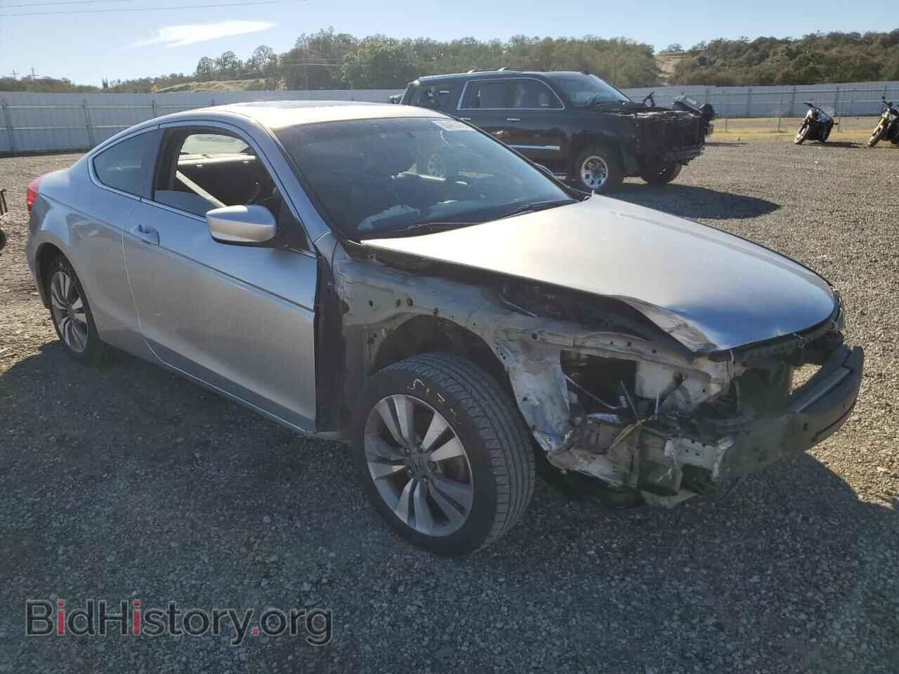 2012 HONDA ACCORD - VIN: 1HGCS1B77CA004831 - Фото 4