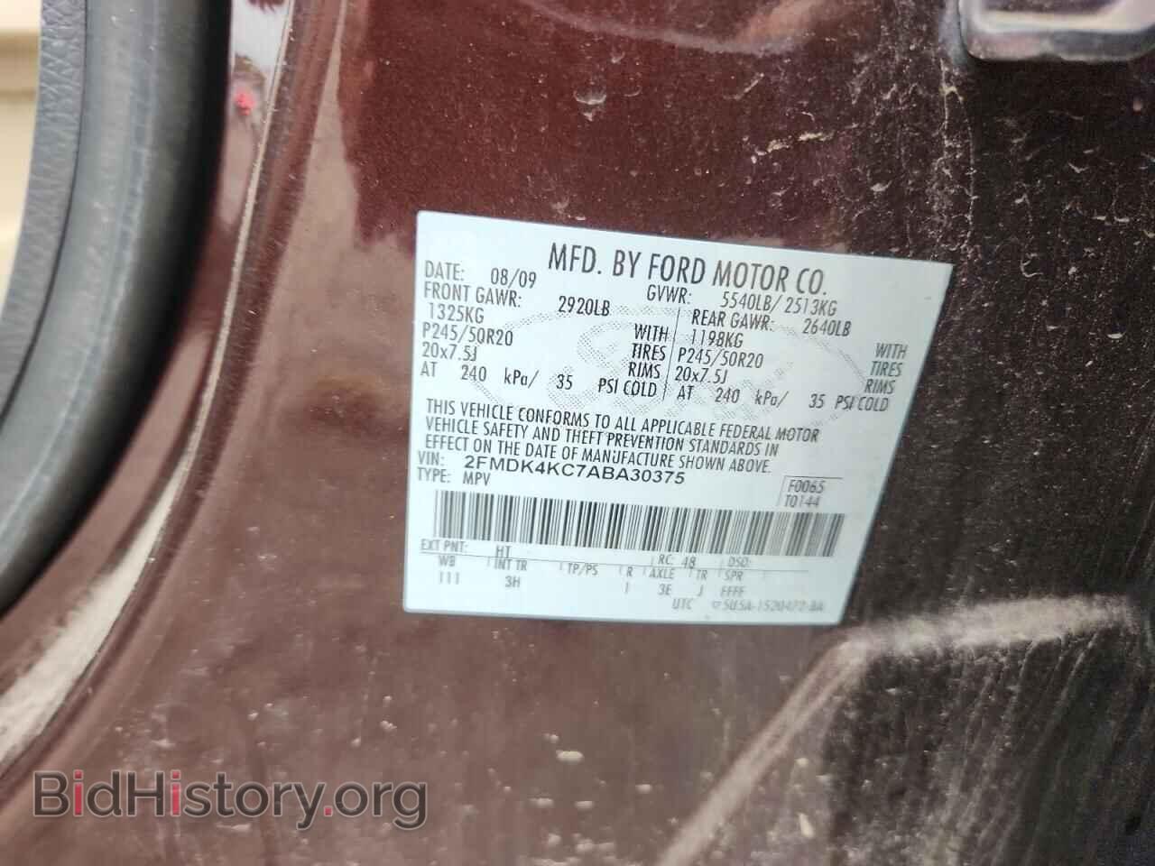 2010 FORD EDGE - VIN: 2FMDK4KC7ABA30375 - Фото 13