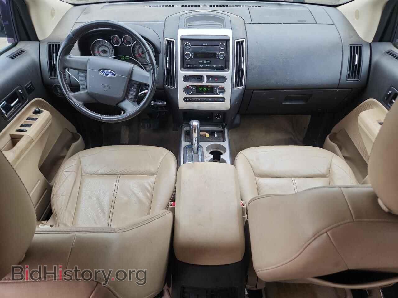 2010 FORD EDGE - VIN: 2FMDK4KC7ABA30375 - Фото 8