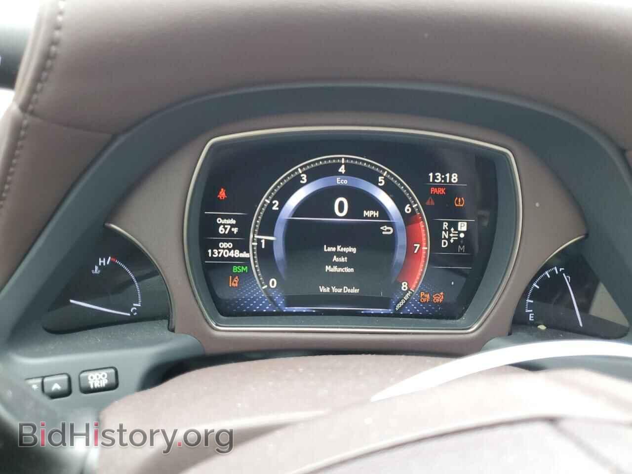 2018 LEXUS LS500 - VIN: JTHB51FFXJ5005611 - Фото 9