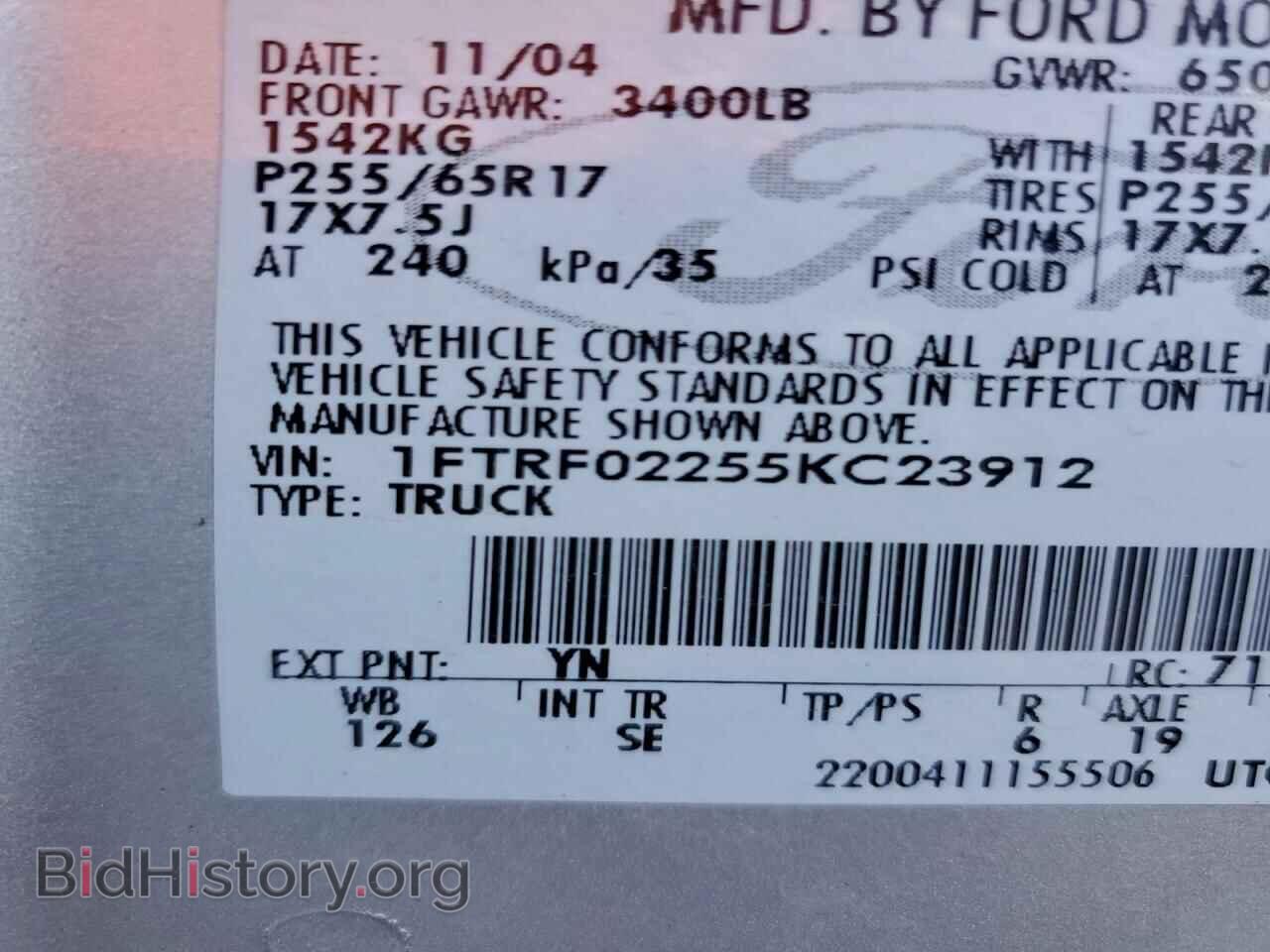2005 FORD All Models - VIN: 1FTRF02255KC23912 - Photo 13