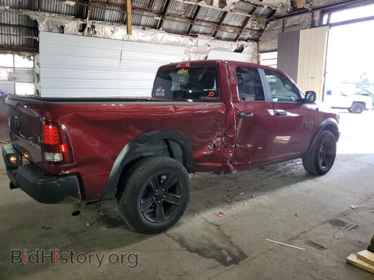2021 RAM 1500 - VIN: 1C6RR7GG2MS589045 - Фото 3