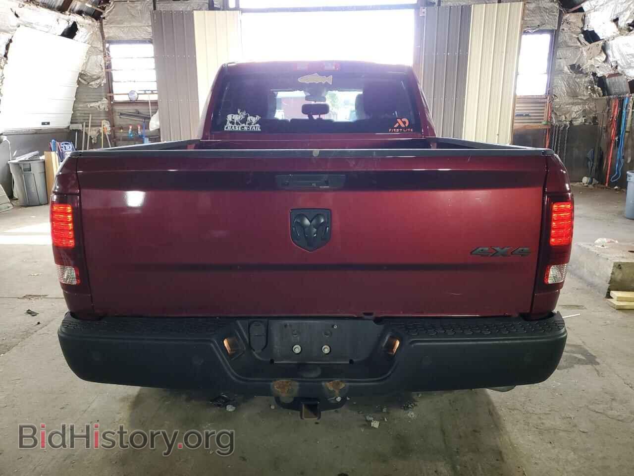 2021 RAM 1500 - VIN: 1C6RR7GG2MS589045 - Фото 6