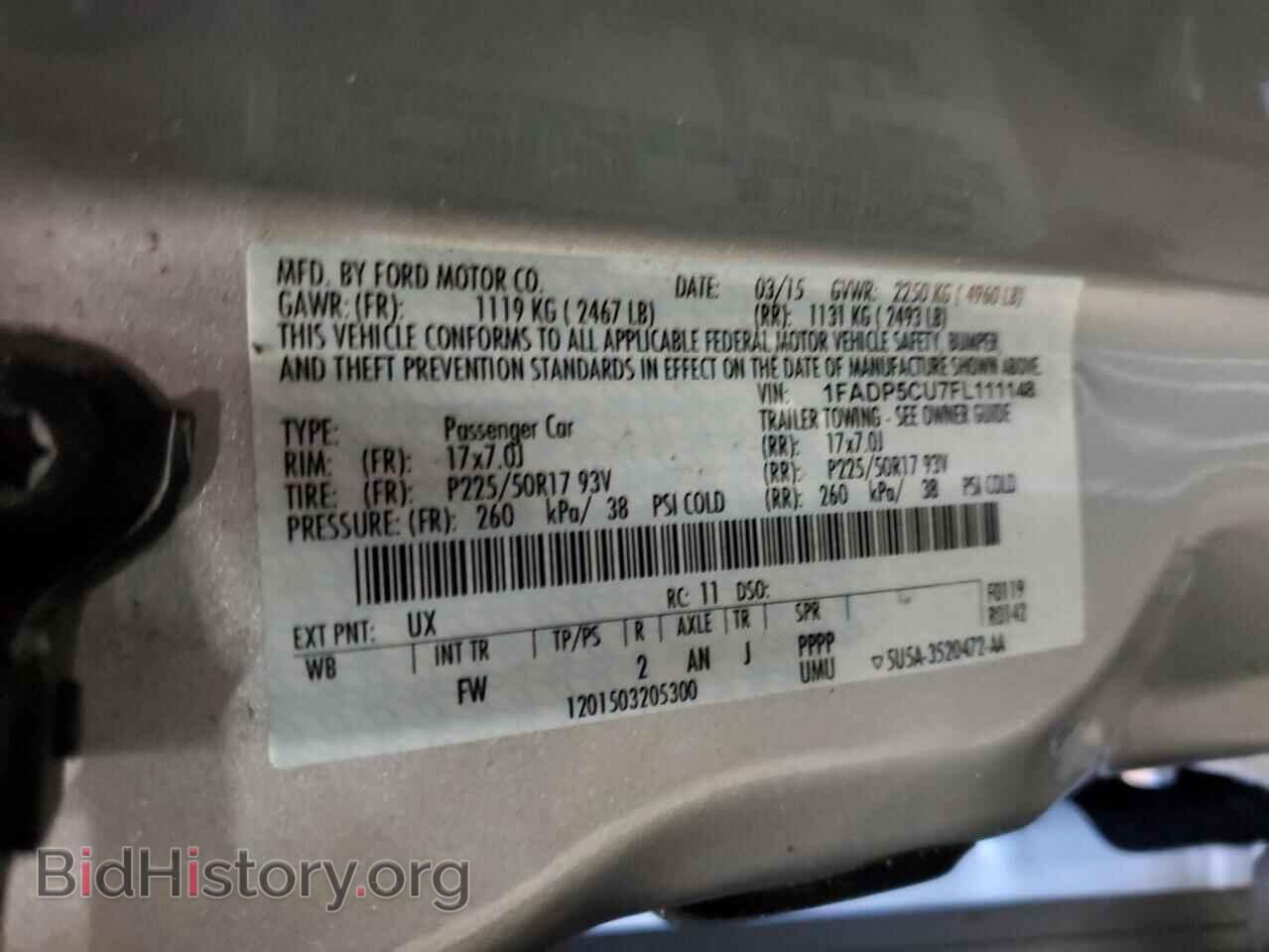 2015 FORD CMAX - VIN: 1FADP5CU7FL111148 - Photo 13
