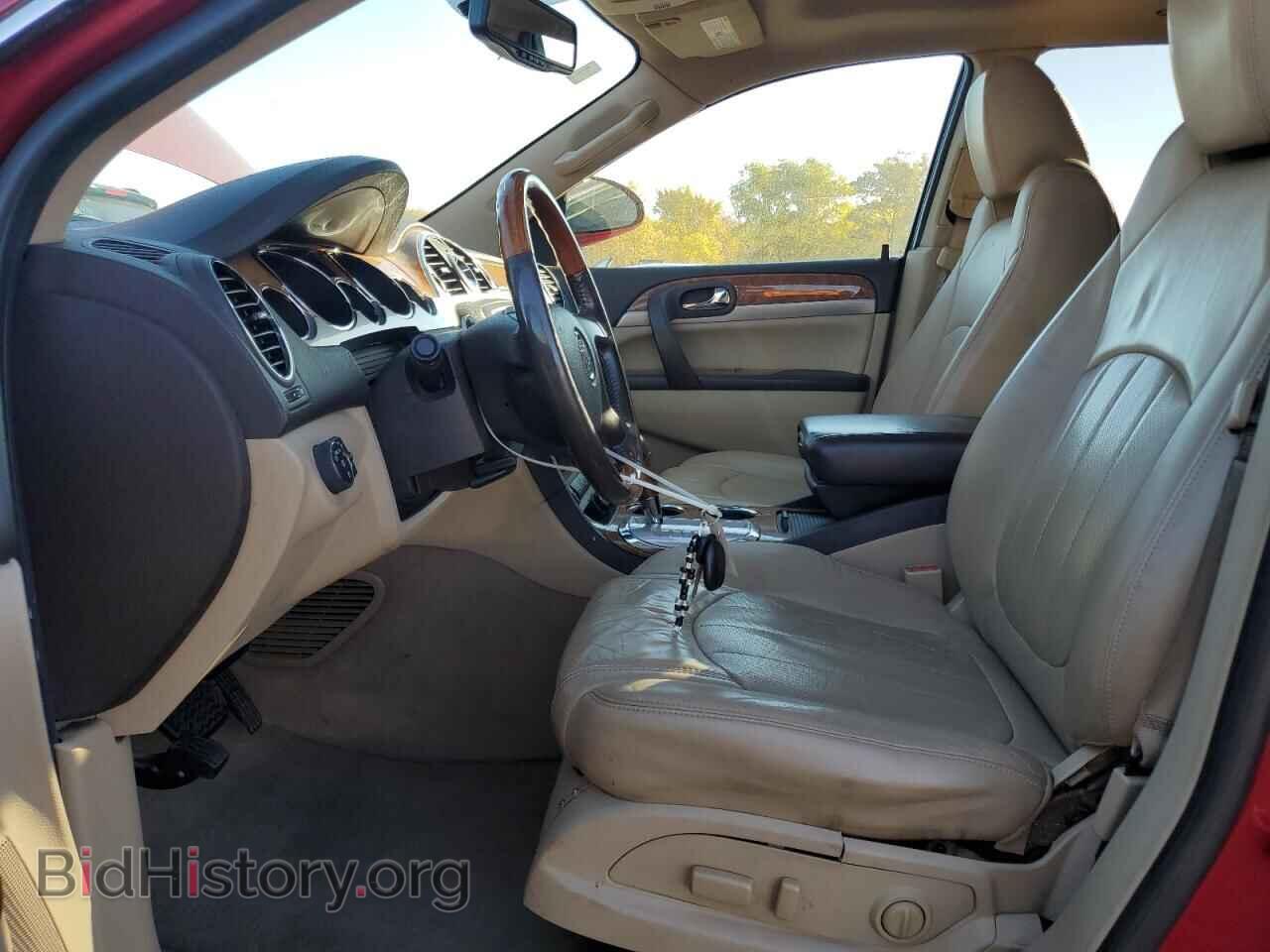 2012 BUICK ENCLAVE - VIN: 5GAKVCED0CJ356844 - Фото 7